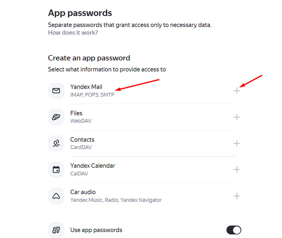 Yandex enable app password 2.png