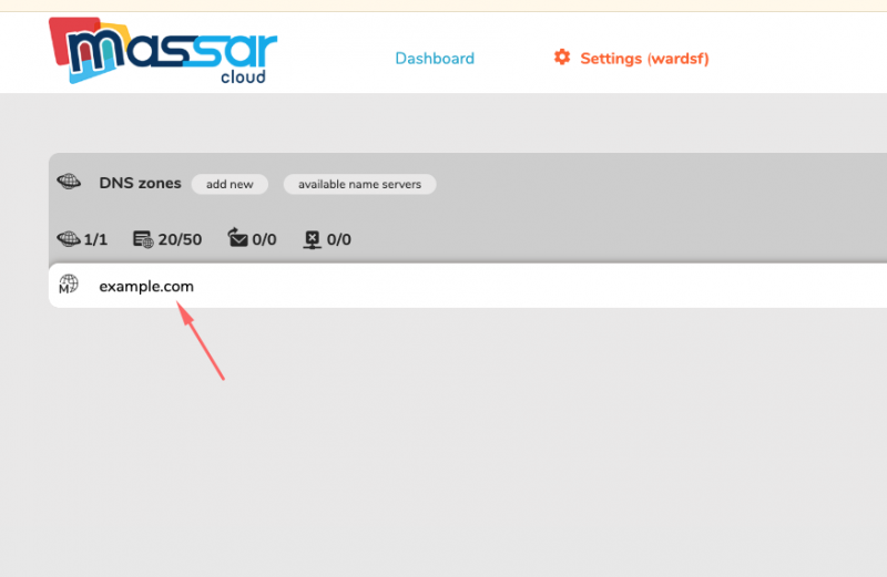 ملف:Pdns select domain.png