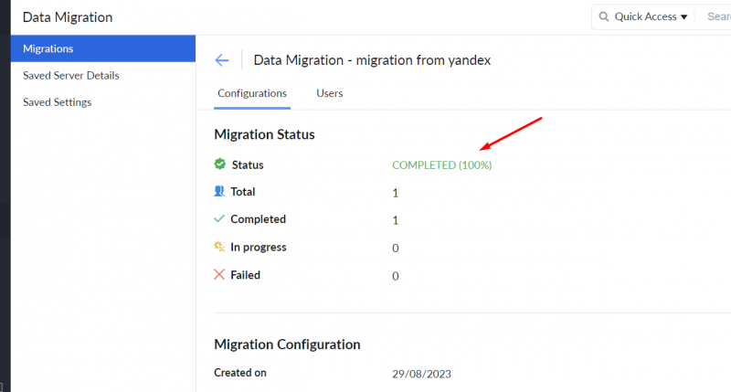 ملف:Yandex to zoho data migration start13.png