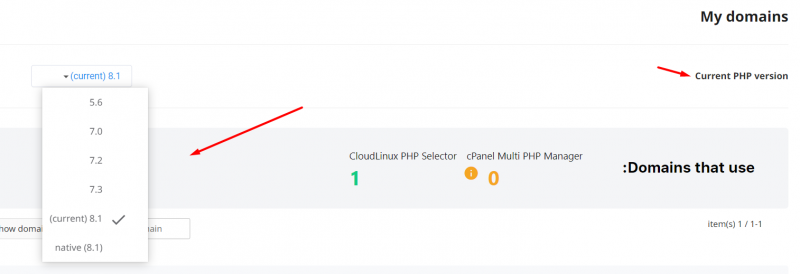 ملف:My domains php selector select php version.png